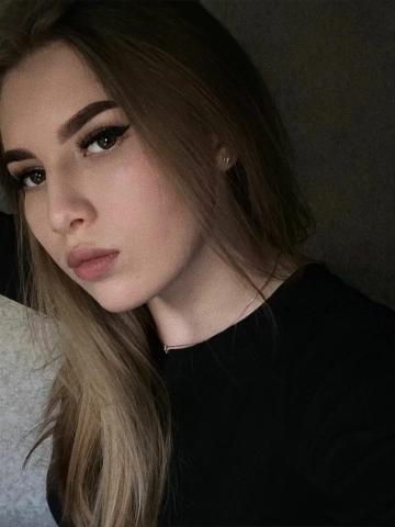 Лина